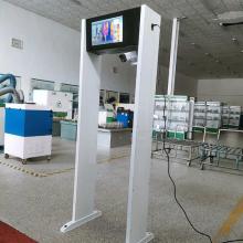 2021家庭室內空氣檢測價格與批發服務解析