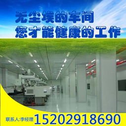 西安室內環境檢測與治理 保障健康生活空間